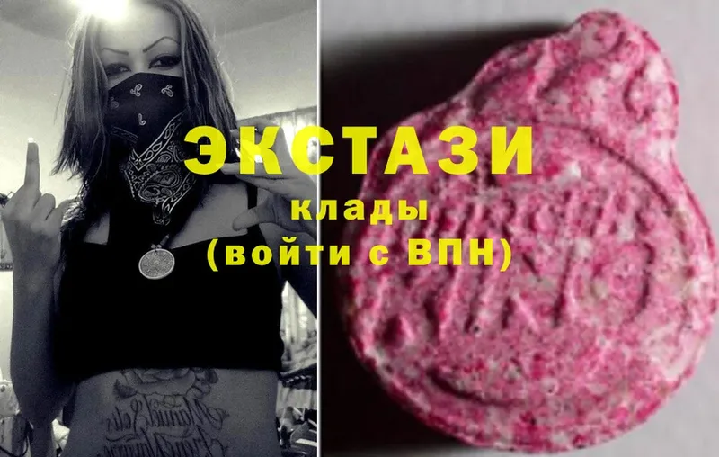 закладка  Жирновск  Ecstasy ешки 